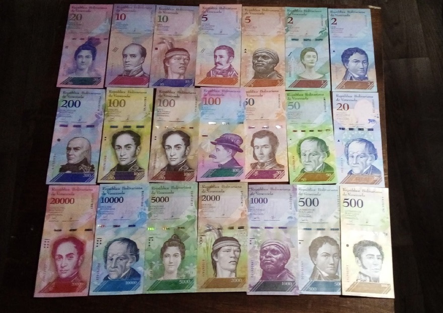 Продаю набор  портретных   банкнот Венесуэлы - фотография