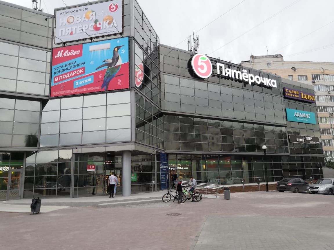 Продажа готового бизнеса ТЦ в Волгограде - фотография