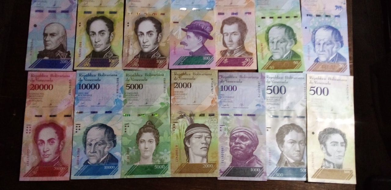 Продаю набор  портретных   банкнот Венесуэлы - фотография