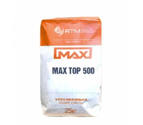 Max Top 500. Упрочнитель поверхности бетонного пола с металлическим наполнителем - фотография