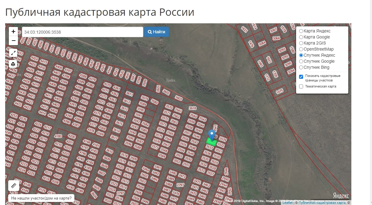 Продаю земельный участок под ИЖС, рядом с р. Волга - фотография