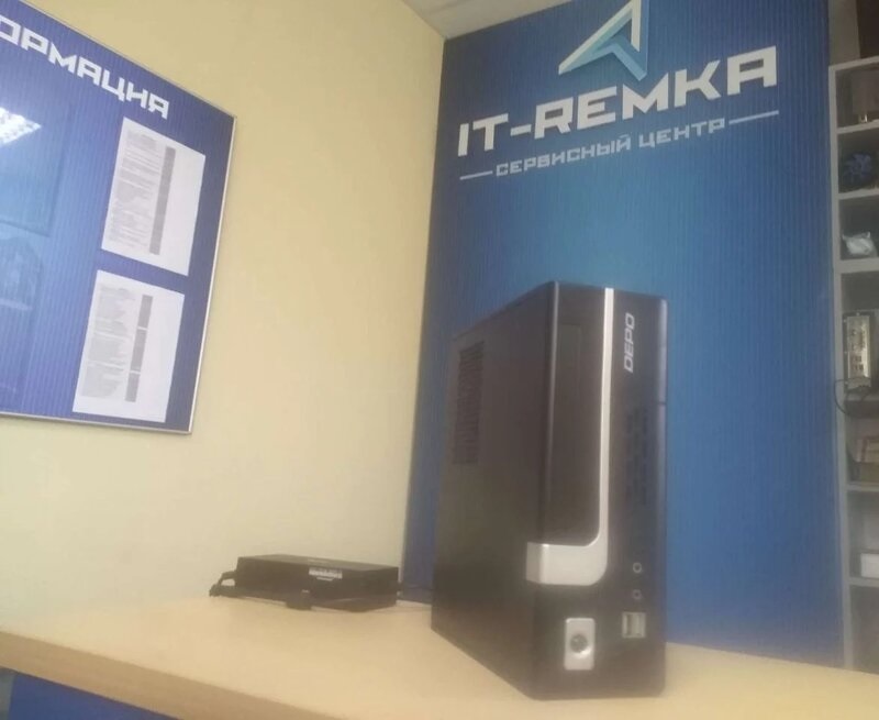 Айтиремка - ремонт компьютеров и телефонов - фотография