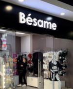 Готовый бизнес магазин нижнего белья «Besame» - Продажа объявление в Саранске