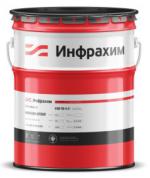 Краска по ржавчине «Инфрахим-Антикор» 3 в 1 (алкидная быстросохнущая грунт-эмаль) - Продажа объявление в Ярославле