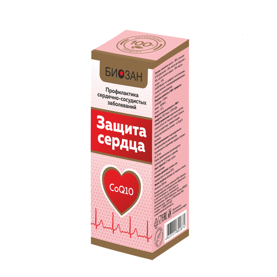 Биозан - Защита сердца, сосудов - фотография
