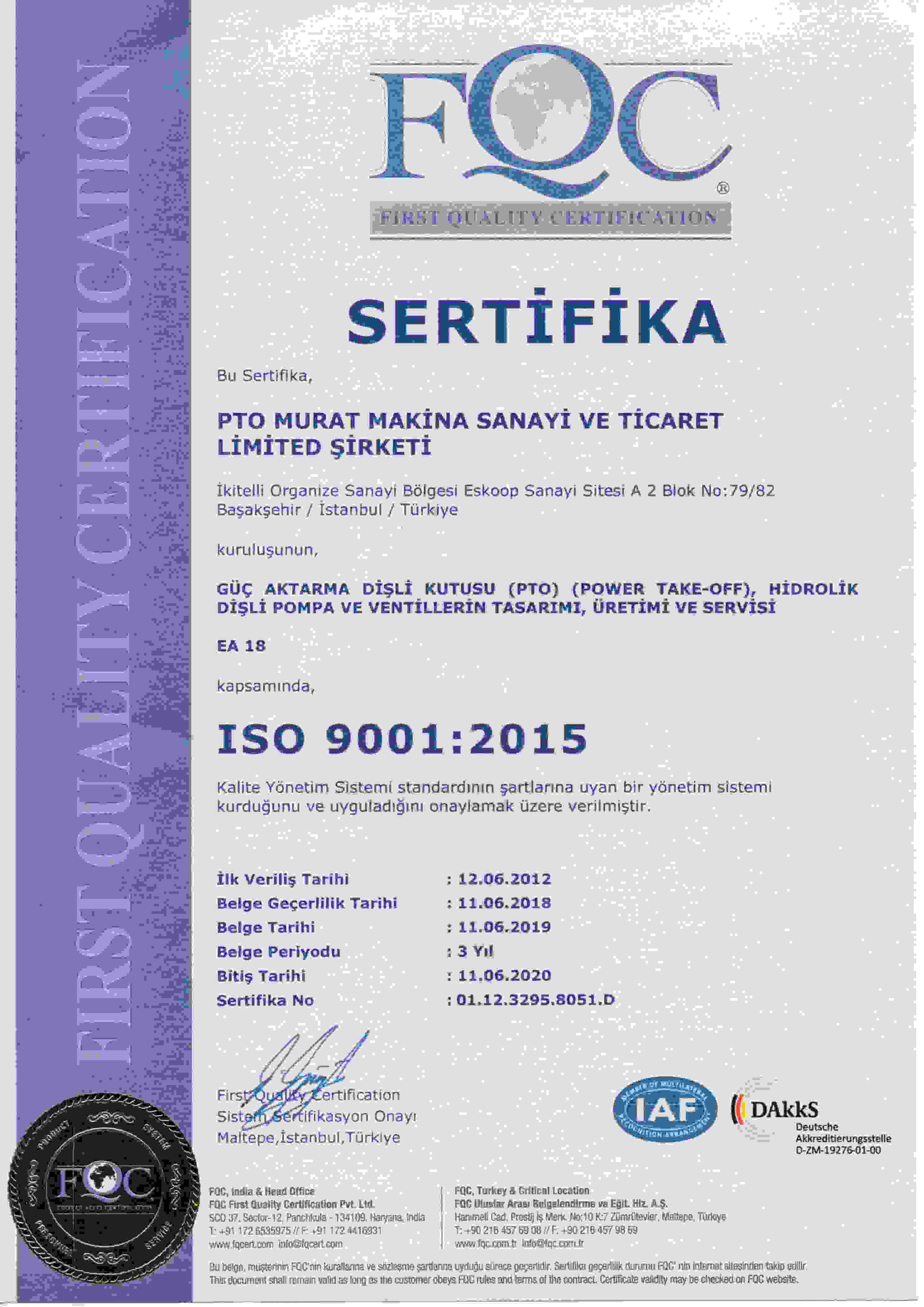 Насосы шестеренчатые ISO UNI Турция - фотография