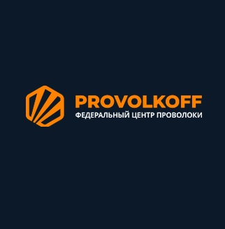 Provolkoff — металлопрокат с доставкой по России и СНГ - фотография