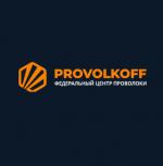 Provolkoff — металлопрокат с доставкой по России и СНГ - Продажа объявление в Уфе