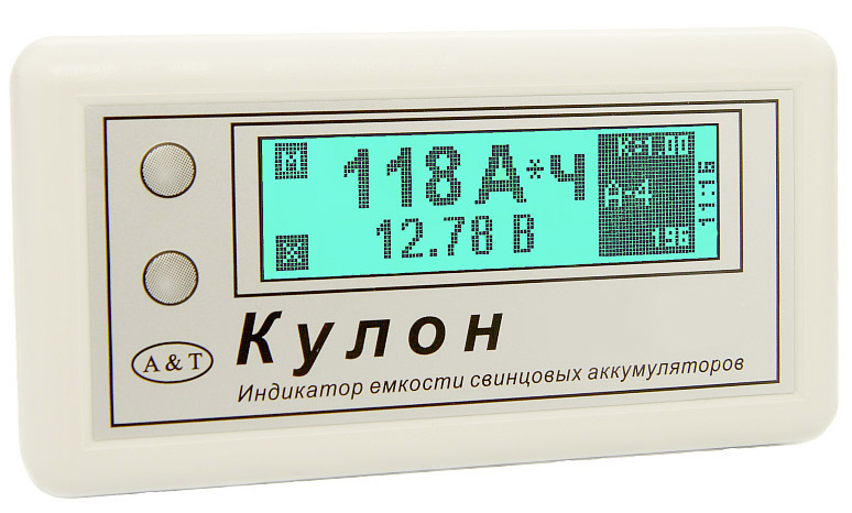 Индикатор, тестер емкости аккумуляторов АКБ Кулон 12 - фотография