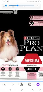 Продам сухой корм ПроПлан для собак средней породы - Продажа объявление в Уфе