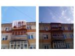 Чистка балконов от снега и льда. Работаю 24/7 - Услуги объявление в Нижнем Новгороде