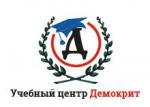 Курс «Программа  MS Excel (углубленное  изучение)» - Услуги объявление в Белгороде