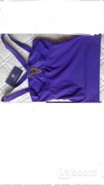 Топ майка новый versace италия 42 44 46 s m размер фиолетовый сиреневый цвет ткань полиамид мягкая т - Продажа объявление в Москве