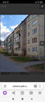 Продается 1-комн. кв. в Лен. обл. - Продажа объявление в Санкт-Петербурге