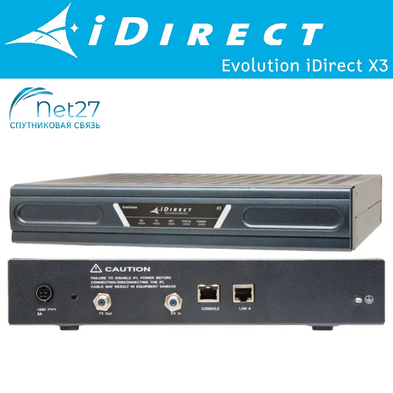 Модем-маршрутизатор Evolution iDirect X3  - фотография