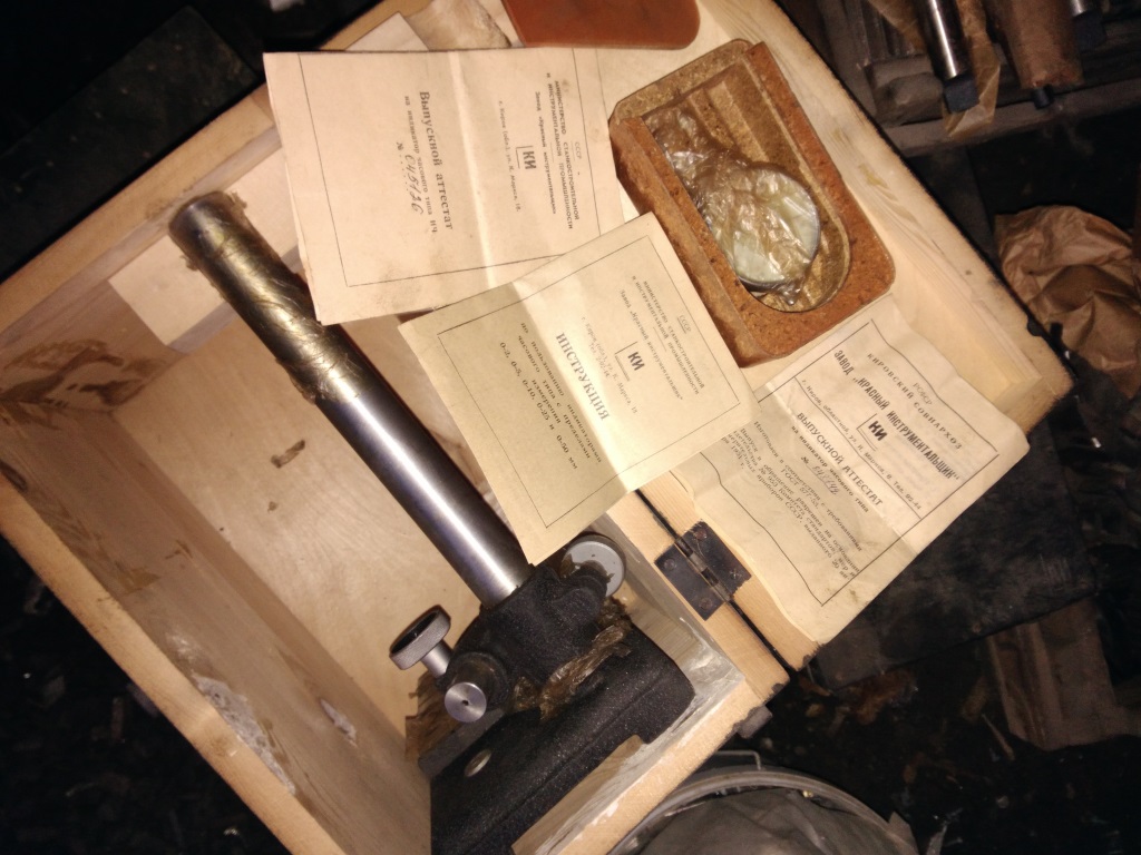 Металлорежущий, мерительный инструмент,пневмо - фотография