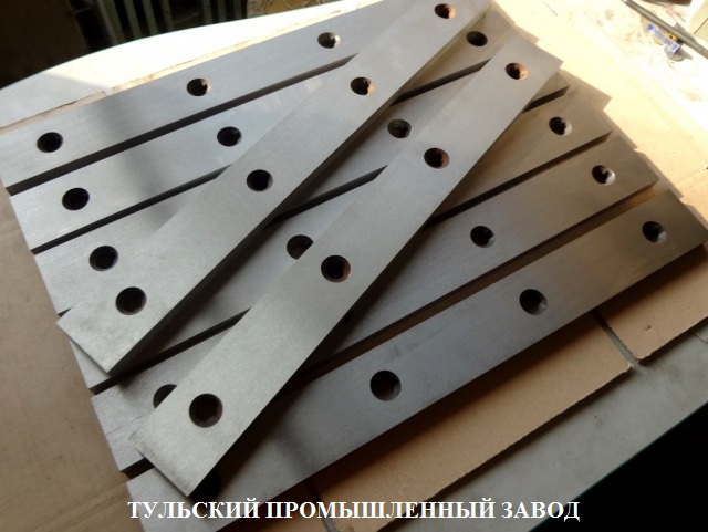 Ножи для дробилок, шредера, ножи роторные в наличие и под заказ в Москве, Туле, Санкт-Петербурге.  - фотография