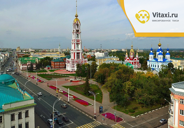 Дистанционное подключение к Яндекс Такси в Тамбове - фотография