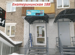 Ремонт и Обслуживание Принтеров и МФУ - Услуги объявление в Перми