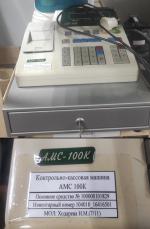 Коктрольно-кассовая машина АМС 100К - Продажа объявление в Новосибирске