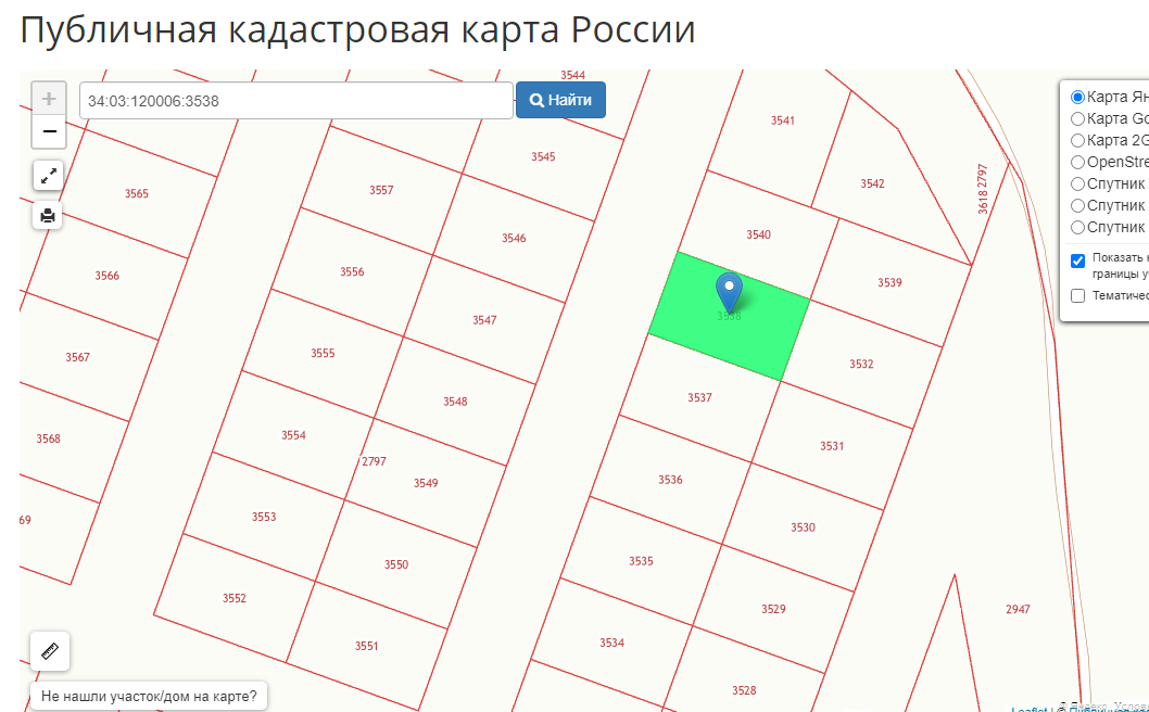 Продаю земельный участок под ИЖС, рядом с р. Волга - фотография