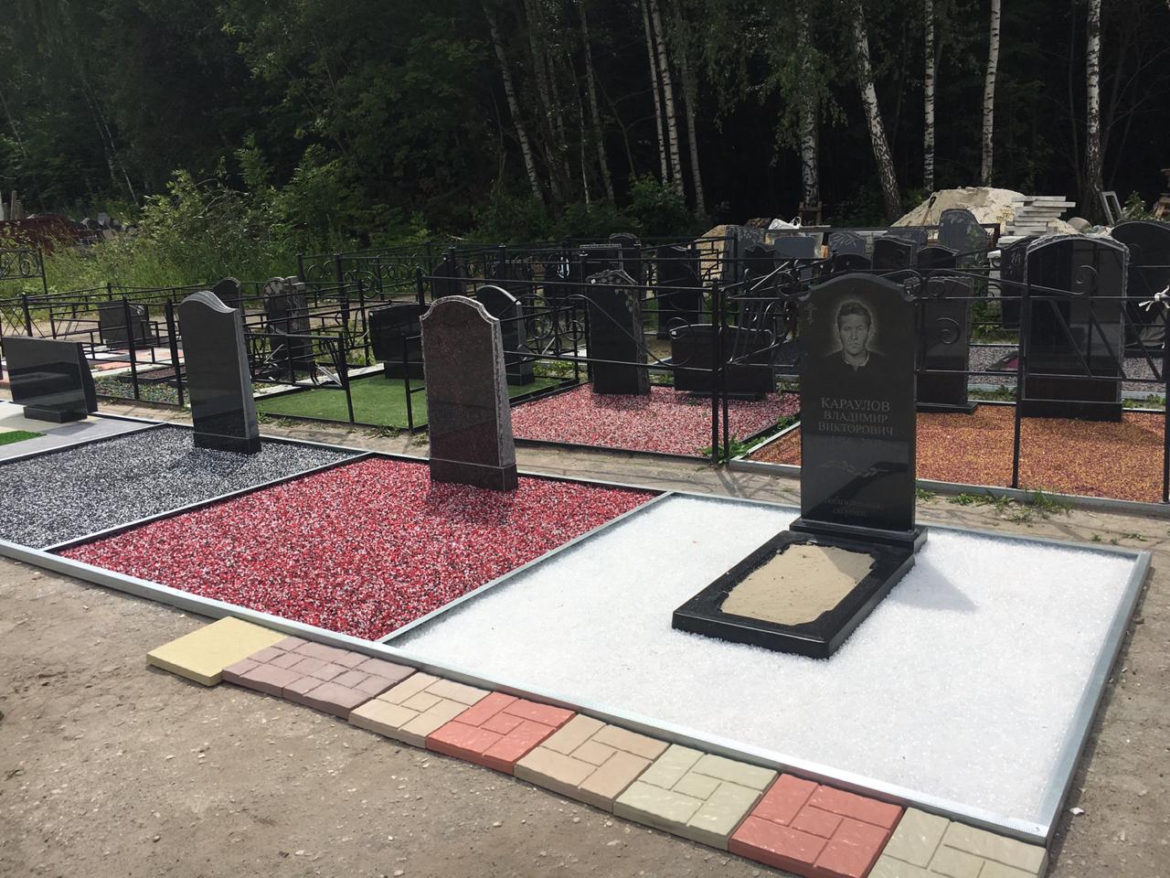 Благоустройство могилы на кладбище в Рязани