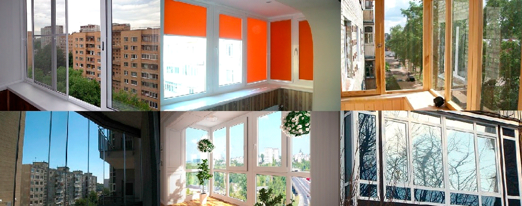 Остекление балконов и лоджий, ремонт, утепление - фотография