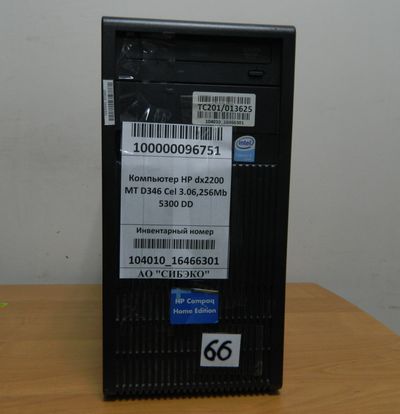 Компьютер HP dx2200 MT D346 Cel 3.06,256Mb 5300 DD_(104010_16466301) - фотография