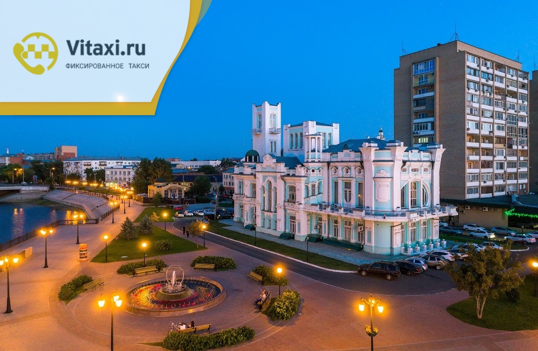 Подключение водителей Астрахани к Яндекс Такси на личной машине - фотография