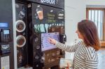 Места под кофе и снек автоматы в Москве - Сдать объявление в Москве