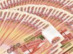 Кредит для банков на льготных условиях - Услуги объявление в Хабаровске
