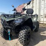 Квадроцикл CFMOTO 450L - Продажа объявление в Севастополе