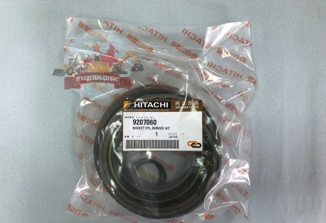 Ремкомплект г/ц ковша 9207060 на Hitachi ZX230 - фотография