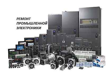 Ремонт и поставка частотных преобразователей, УПП, СН,ИБП,ПЛК,плат,контроллеров - фотография
