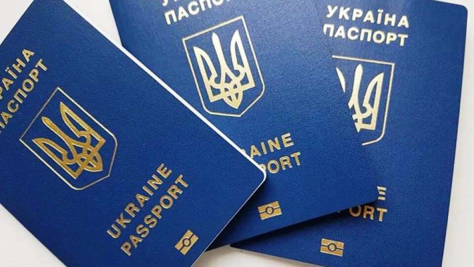 Паспорт  гражданина Украины, свидетельство, загранпаспорт - фотография
