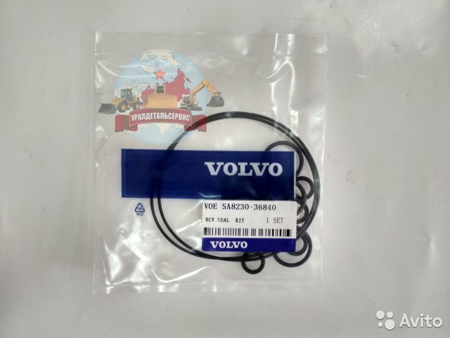 Ремкомплект рычагов управления SA8230-36840 Volvo - фотография