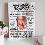 Картины на досках, Картины на дереве от Мастерской Fabrika.kartin - Продажа объявление в Ростове-на-Дону