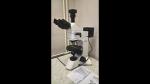 Цифровой поляризационный микроскоп Альтами Полар 312 - Продажа объявление в Твери