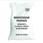 Купим Монофосфат калия, potassium dihydrogenphosphate - Покупка объявление в Новосибирске