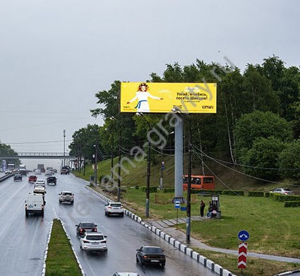 Суперсайты (суперборды) в Нижнем Новгороде - наружная реклама от рекламного агентства  - фотография