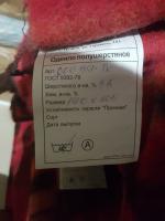 Одеяла полушерстяные оптом с резерва - Продажа объявление в Майкопе