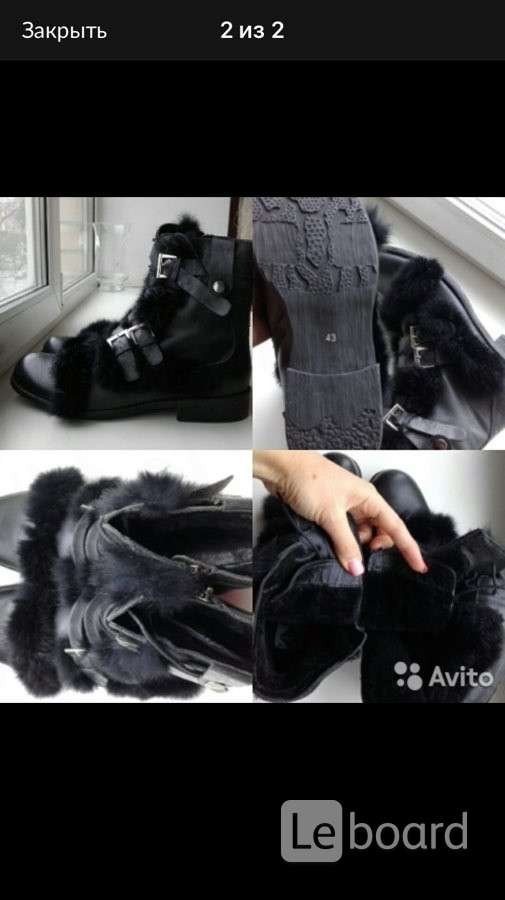 Ботинки новые мужские зима кожа черные 43 размер сапоги внутри овчина верх мех кролик принт дизайн д - фотография