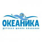 Бесплатное занятие в детской школе плавания «Океаника» филиал в Вешняках  - Услуги объявление в Москве