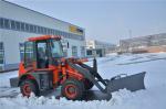 Вывоз снега с дворовой территории дешево - Услуги объявление в Санкт-Петербурге
