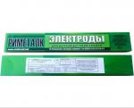 Куплю электроды по чугуну  - Покупка объявление в Новосибирске