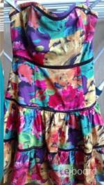 Сарафан anna sui м 46 44 клёш разноцветный платье вискоза вечерний корсетный нарядный на выпускной б - Продажа объявление в Москве