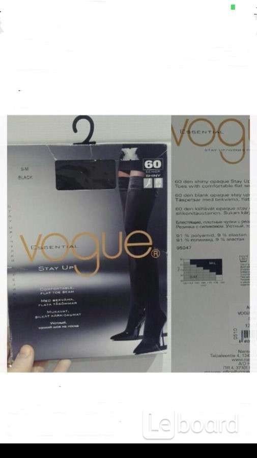 Чулки новые vogue 46 m 60 ден черные плотные на резинке женские полиамид эластан колготки гетры голь - фотография