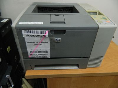 Принтер HP LJ 2420DN (Q5959A)_(104010_000203944) - фотография